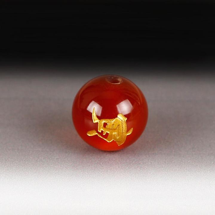 天然加色紅瑪瑙燙金十二生肖圓珠10x10mm(一口價(jià)) 手工配飾串珠材料