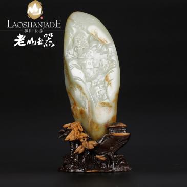 周雁明大師作品和田玉擺件風(fēng)景精雕擺件（競...